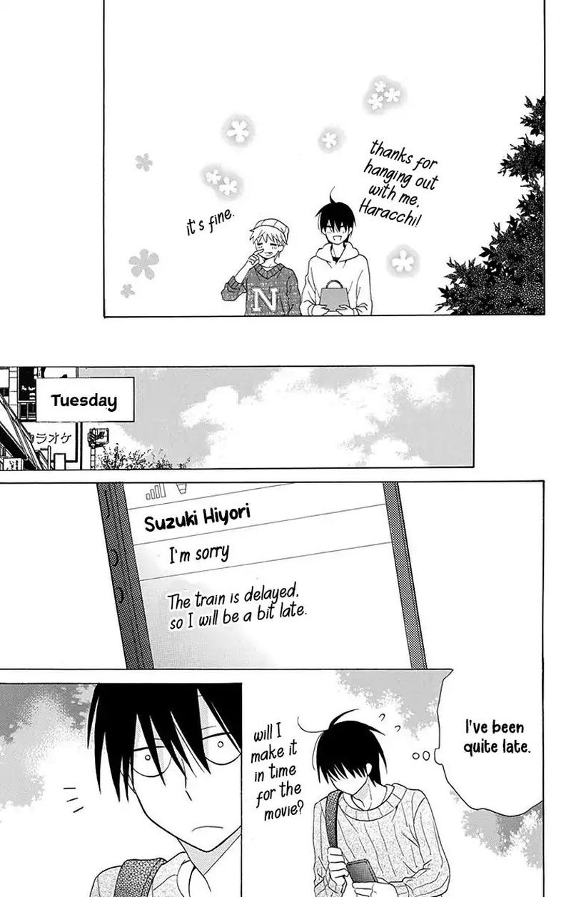 KawaII Hito Saitou Ken 11 11