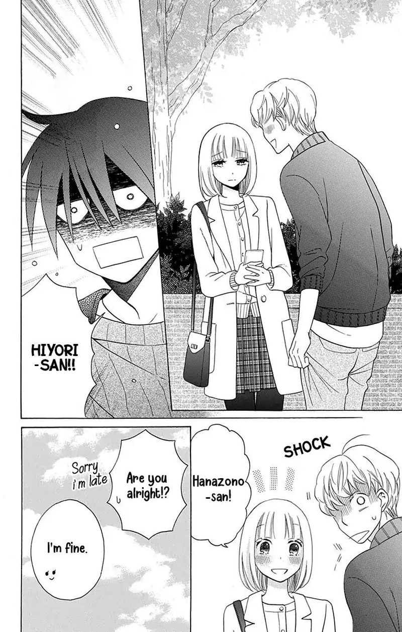 KawaII Hito Saitou Ken 11 12