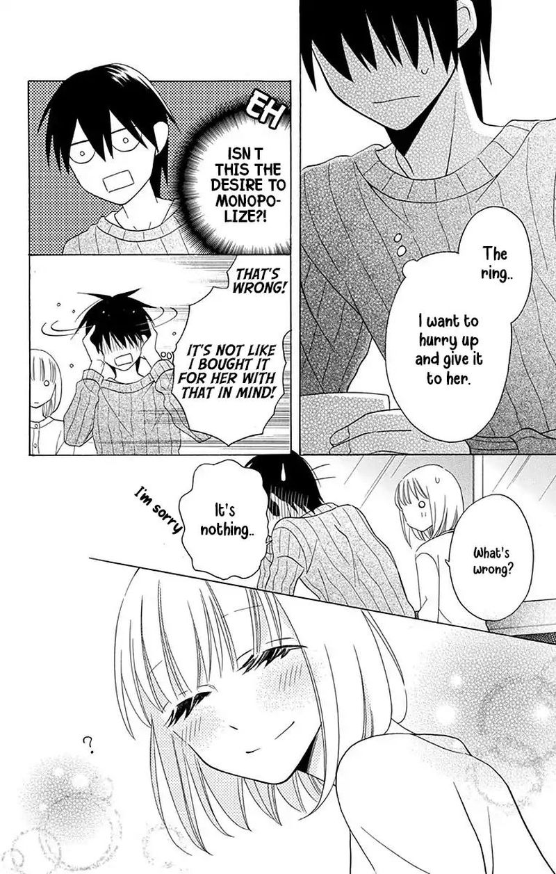 KawaII Hito Saitou Ken 11 14
