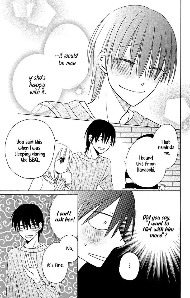 KawaII Hito Saitou Ken 11 15