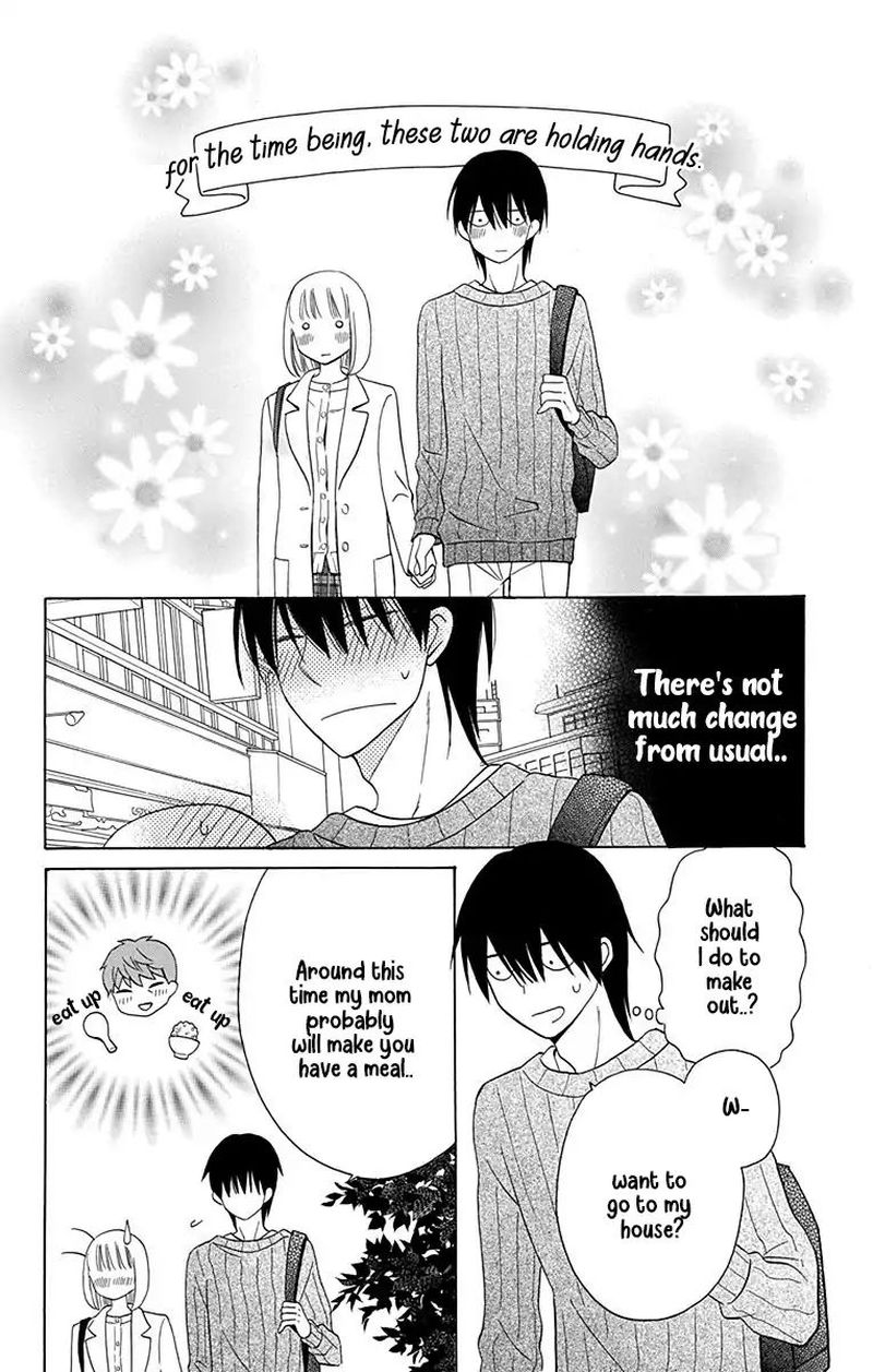 KawaII Hito Saitou Ken 11 18