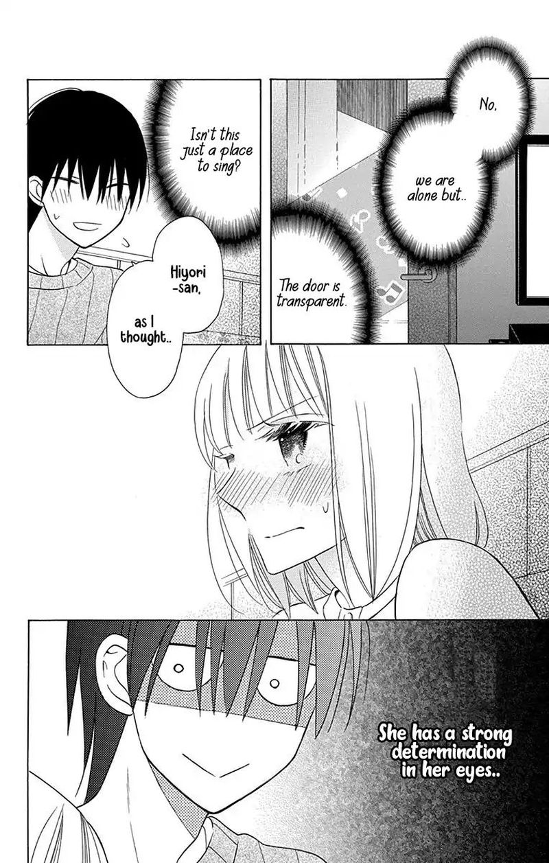 KawaII Hito Saitou Ken 11 20