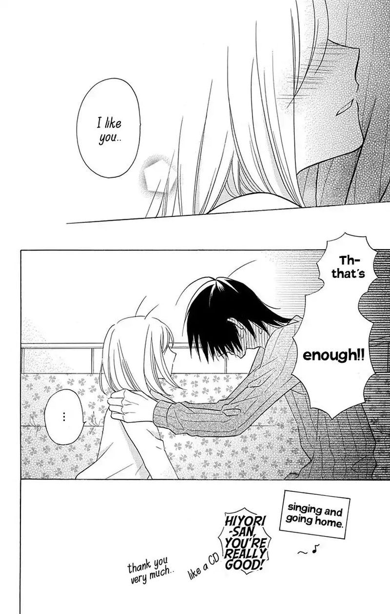 KawaII Hito Saitou Ken 11 24