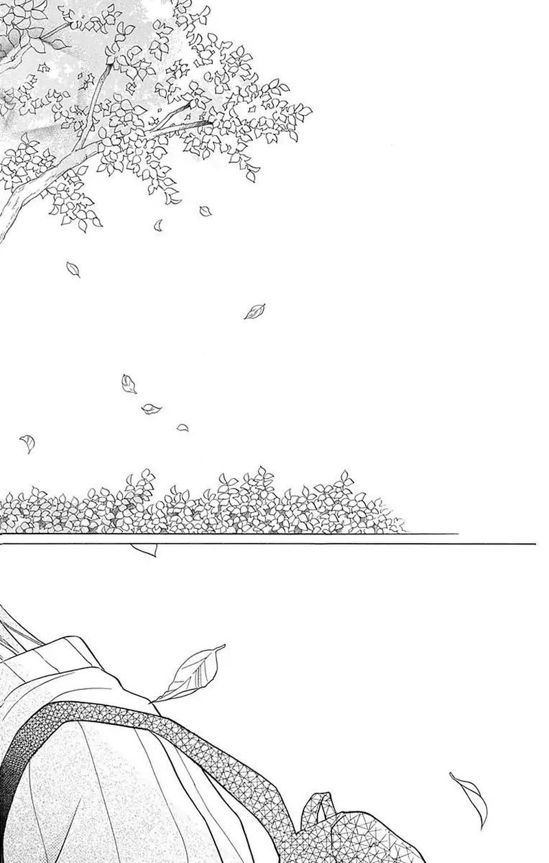 KawaII Hito Saitou Ken 11 26