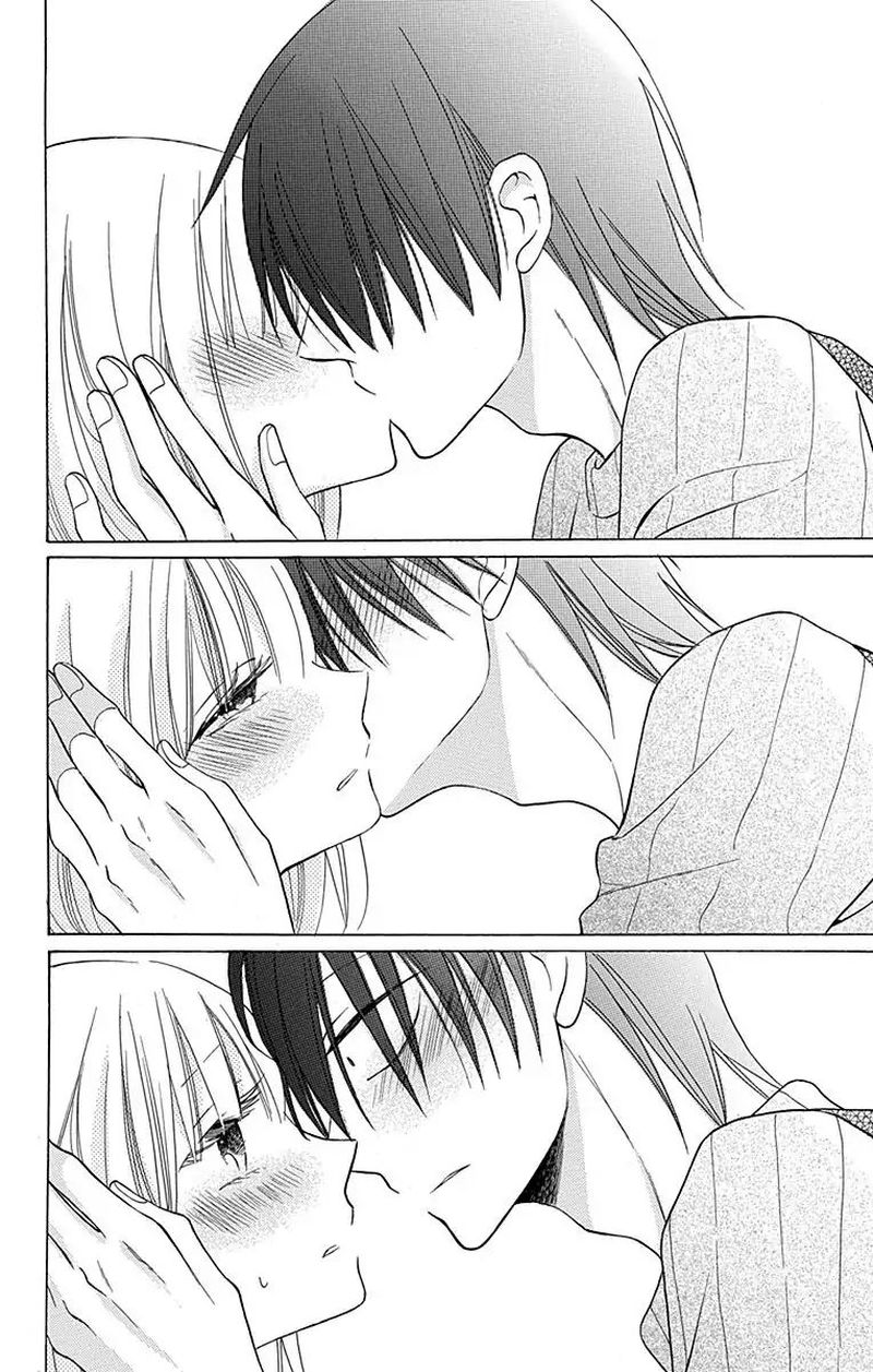KawaII Hito Saitou Ken 11 28