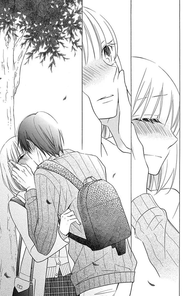 KawaII Hito Saitou Ken 11 29