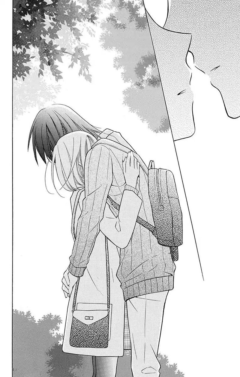 KawaII Hito Saitou Ken 11 30