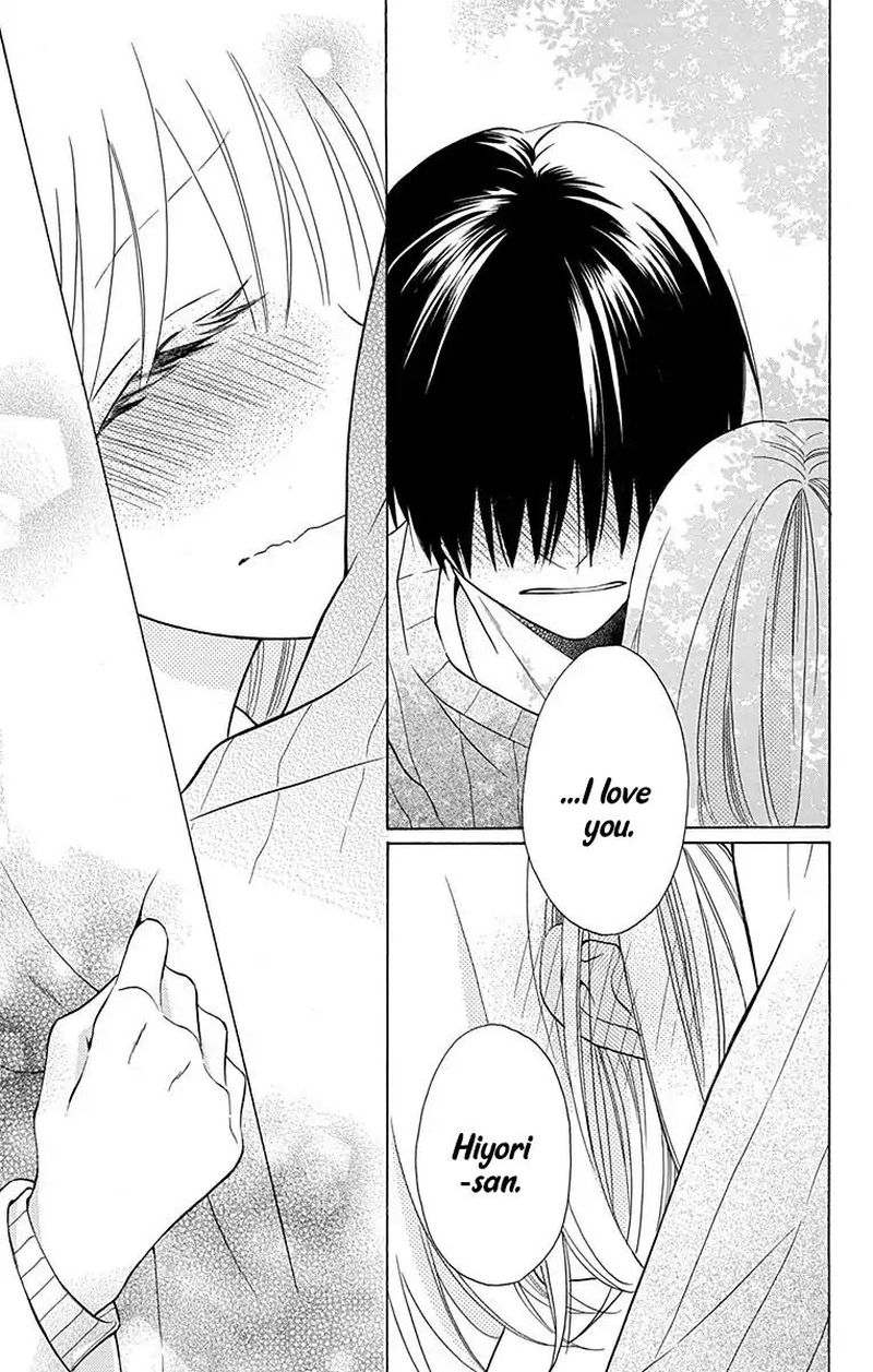 KawaII Hito Saitou Ken 11 31