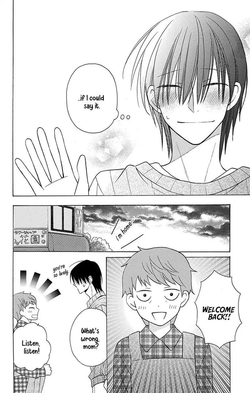 KawaII Hito Saitou Ken 11 36
