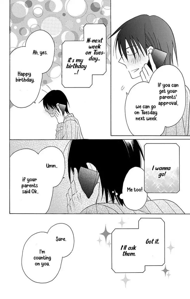 KawaII Hito Saitou Ken 11 40