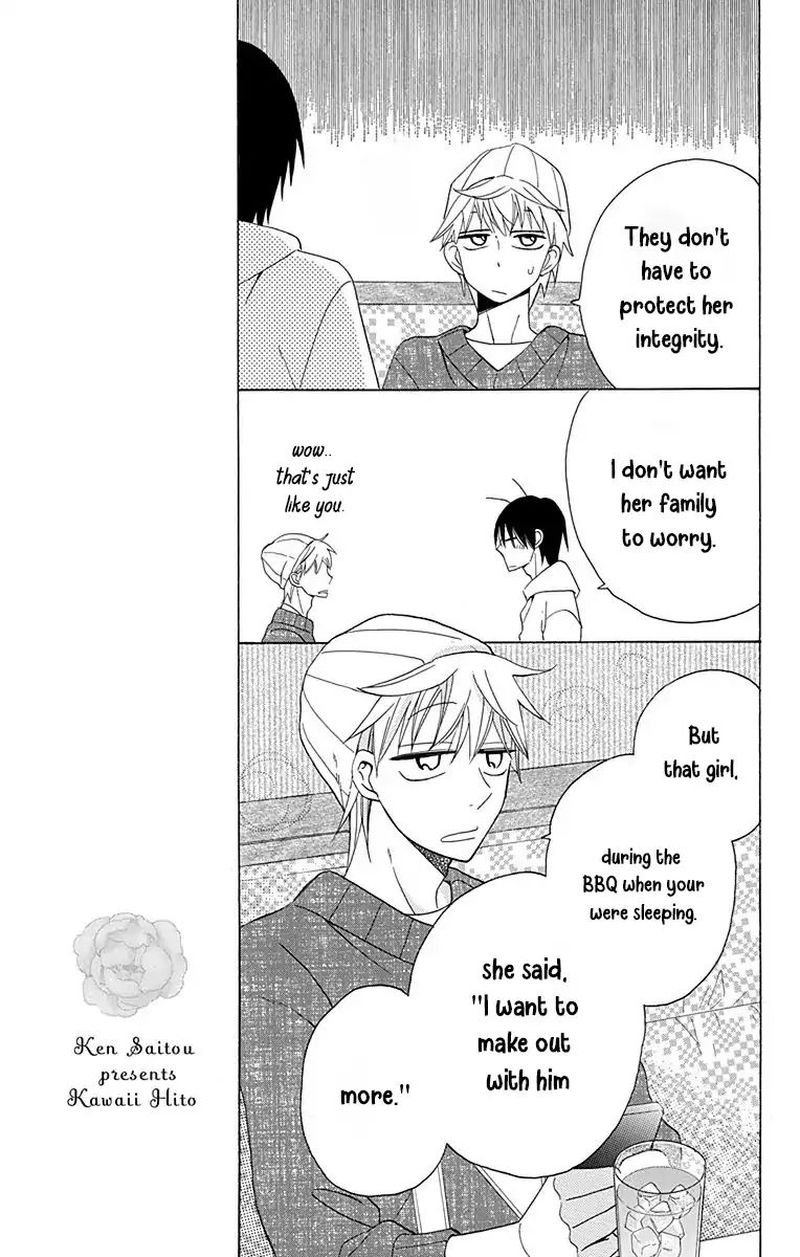 KawaII Hito Saitou Ken 11 5