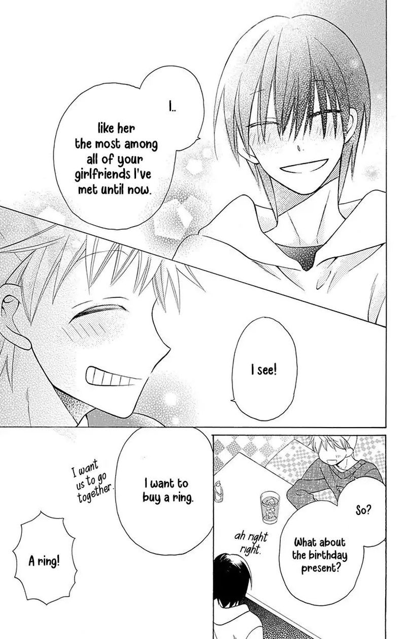KawaII Hito Saitou Ken 11 7