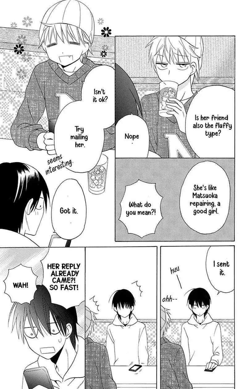 KawaII Hito Saitou Ken 11 9