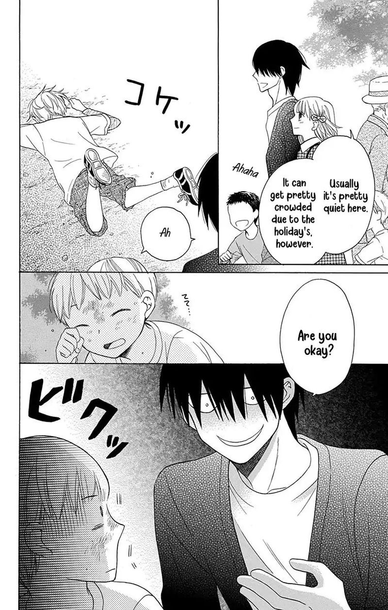 KawaII Hito Saitou Ken 12 10