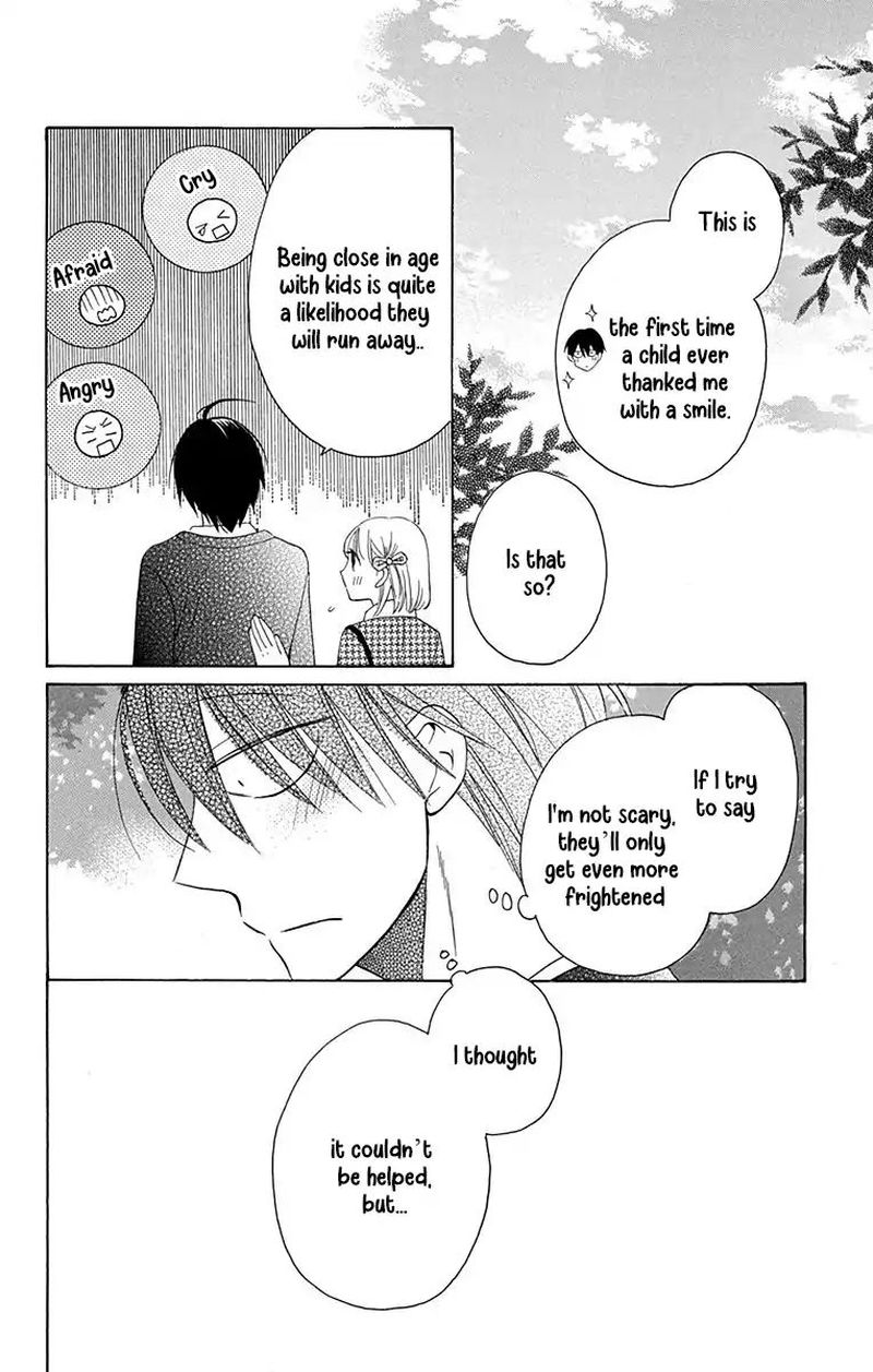 KawaII Hito Saitou Ken 12 12