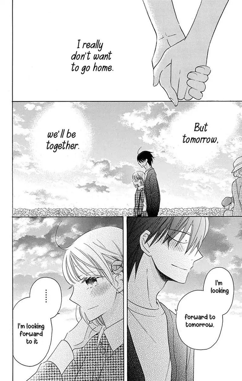 KawaII Hito Saitou Ken 12 14