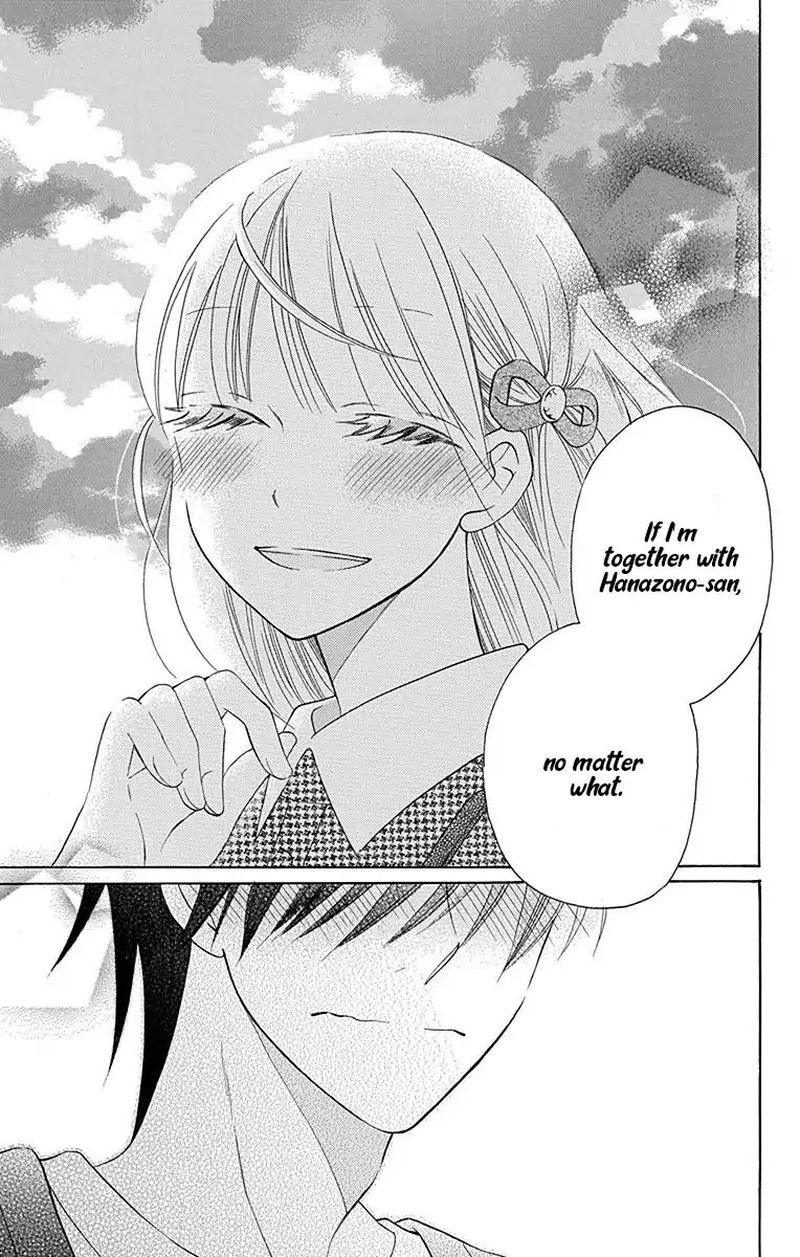 KawaII Hito Saitou Ken 12 15