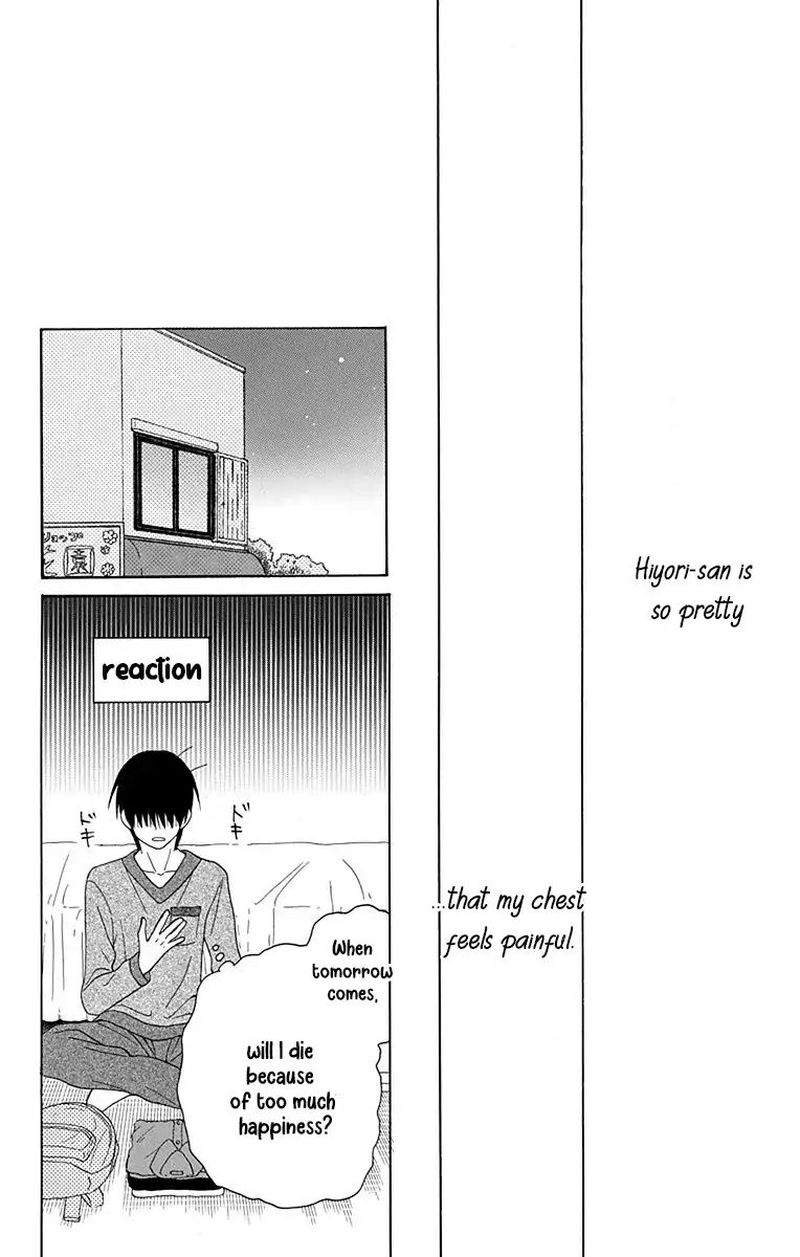 KawaII Hito Saitou Ken 12 16