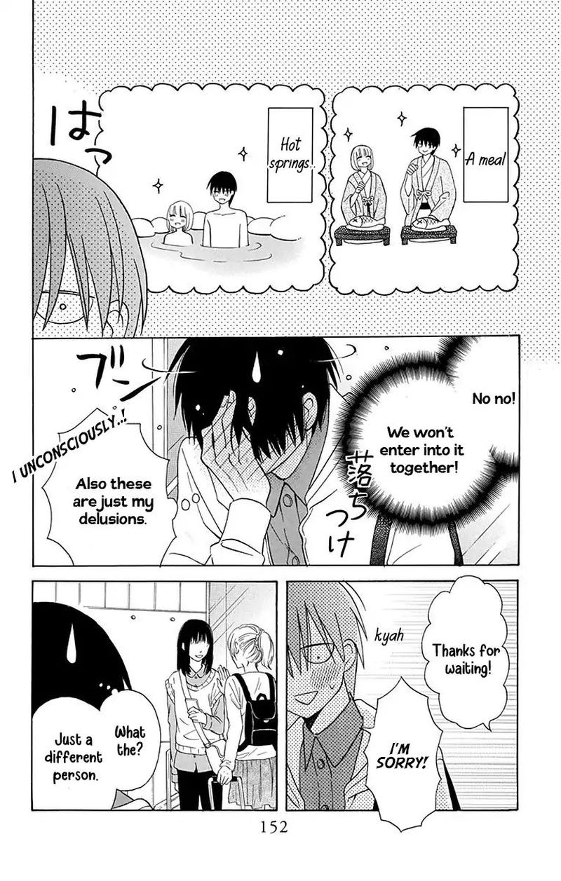 KawaII Hito Saitou Ken 12 20