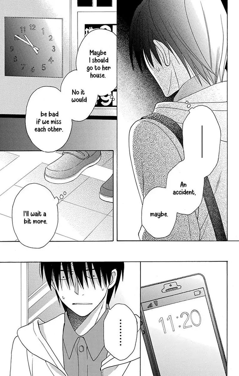 KawaII Hito Saitou Ken 12 23
