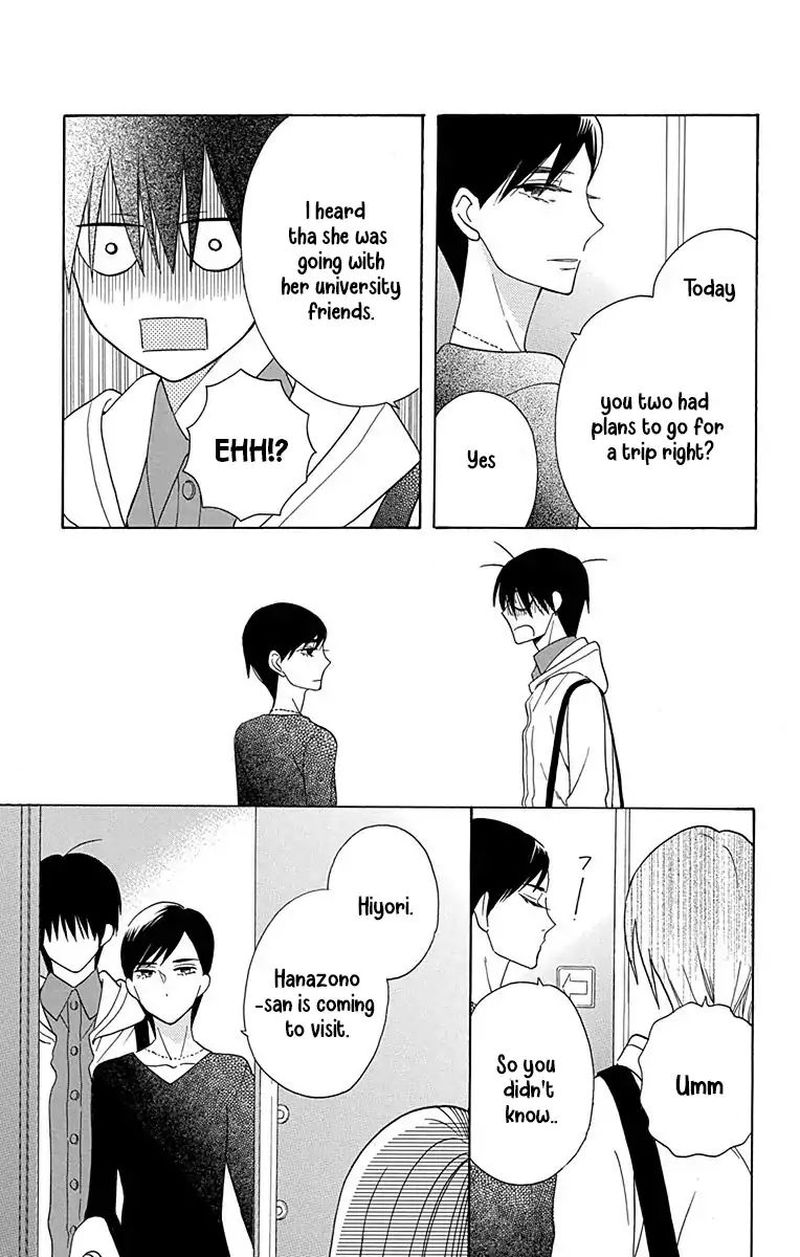 KawaII Hito Saitou Ken 12 27