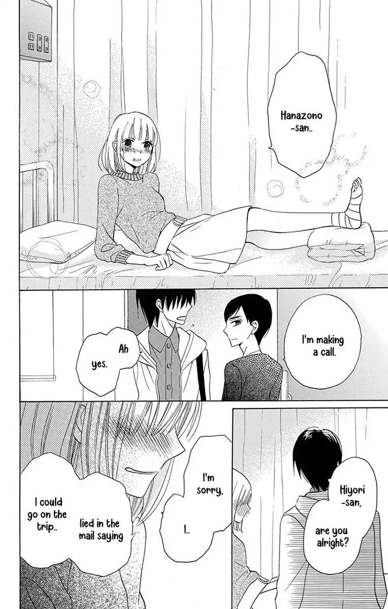 KawaII Hito Saitou Ken 12 28