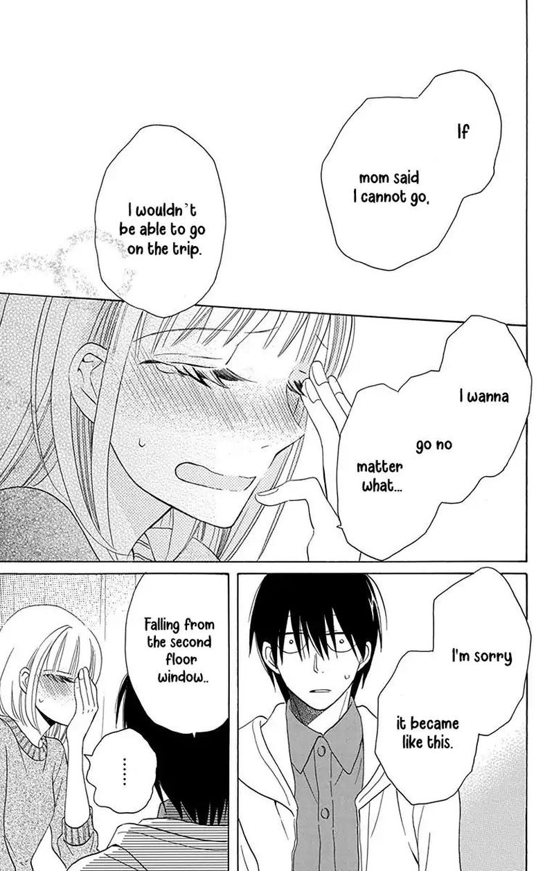 KawaII Hito Saitou Ken 12 29