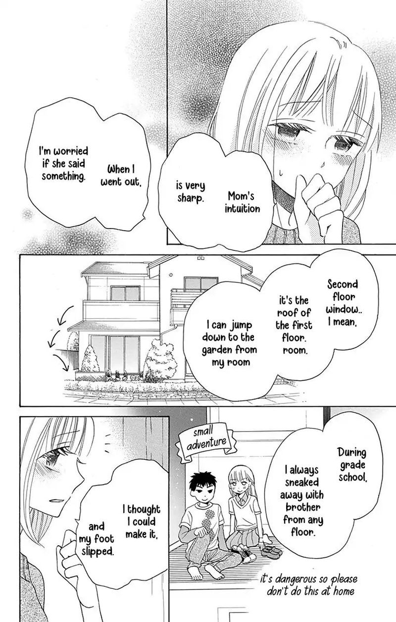 KawaII Hito Saitou Ken 12 30