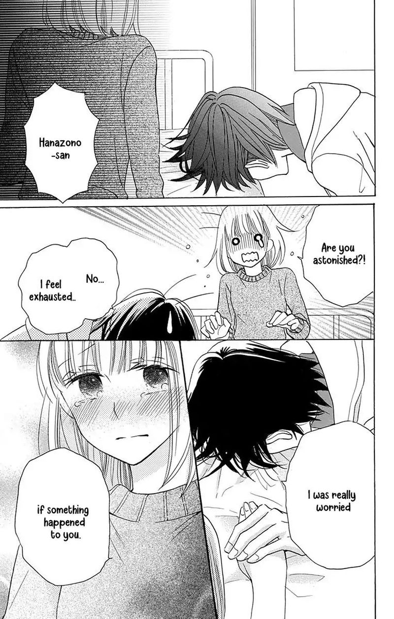 KawaII Hito Saitou Ken 12 31