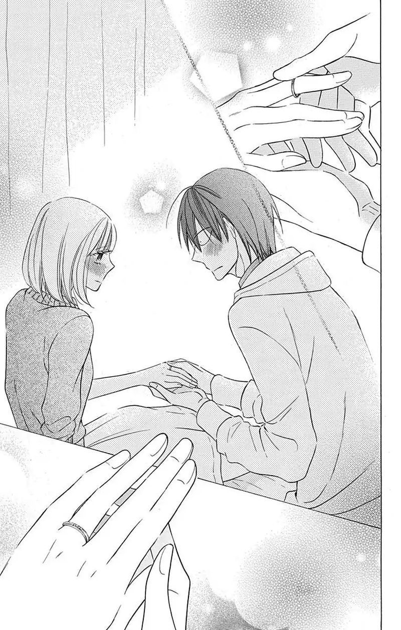 KawaII Hito Saitou Ken 12 35