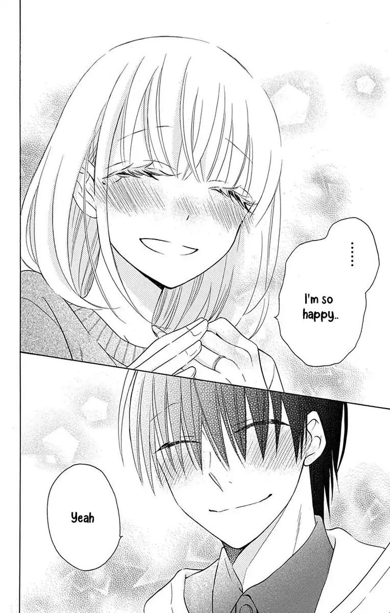 KawaII Hito Saitou Ken 12 36