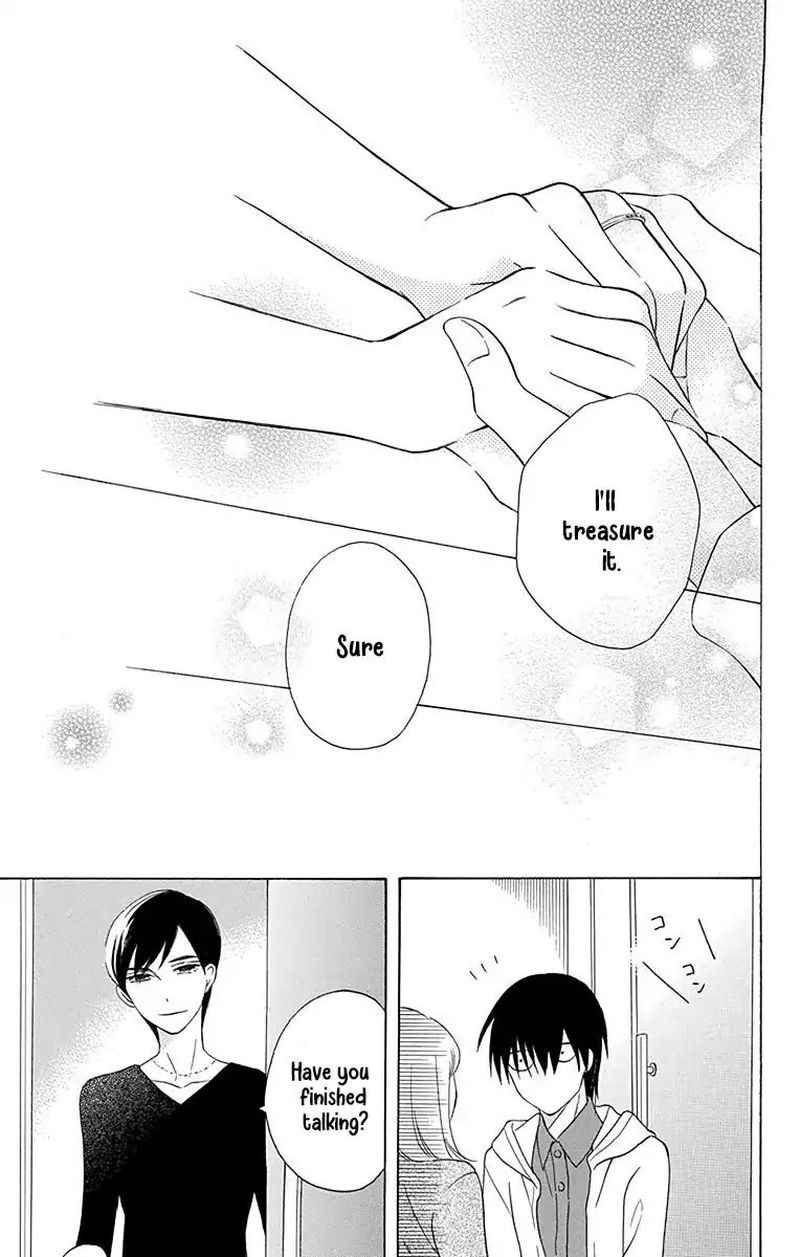 KawaII Hito Saitou Ken 12 37