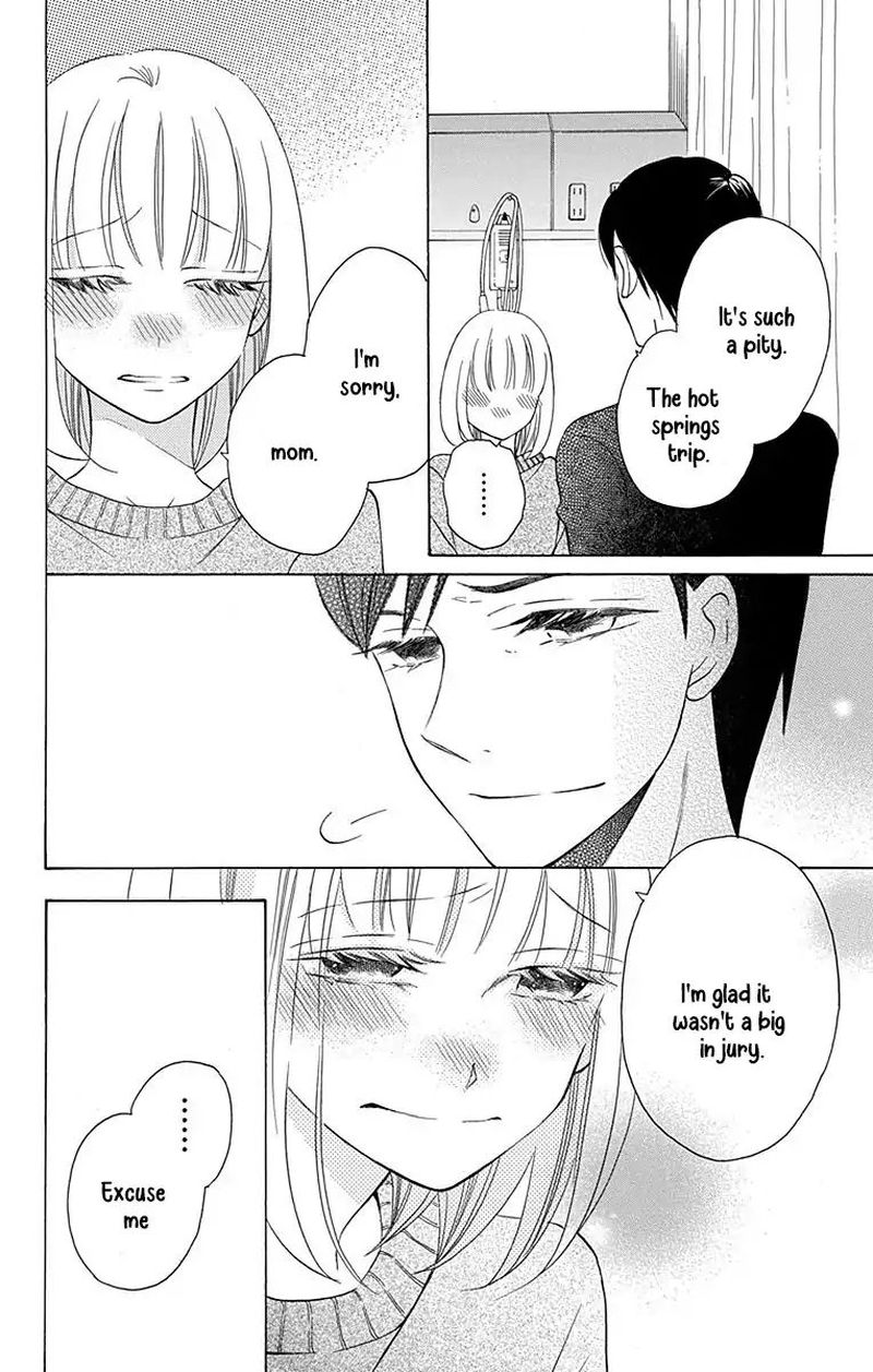 KawaII Hito Saitou Ken 12 38
