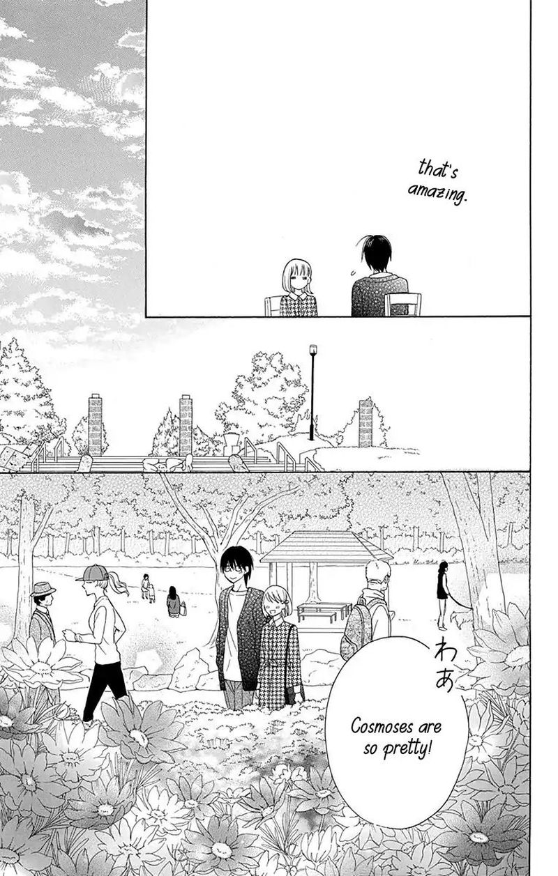KawaII Hito Saitou Ken 12 9