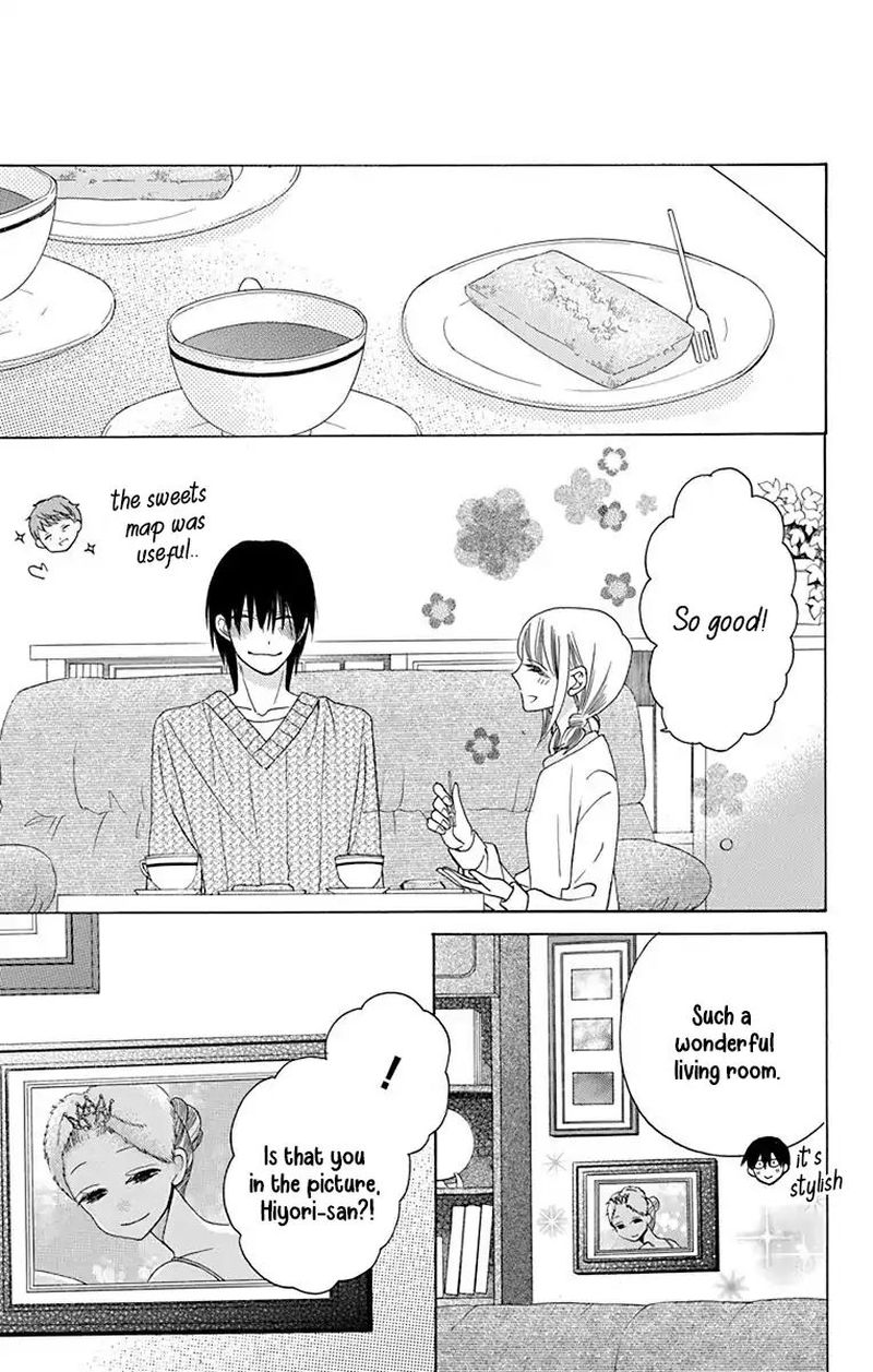 KawaII Hito Saitou Ken 13 11