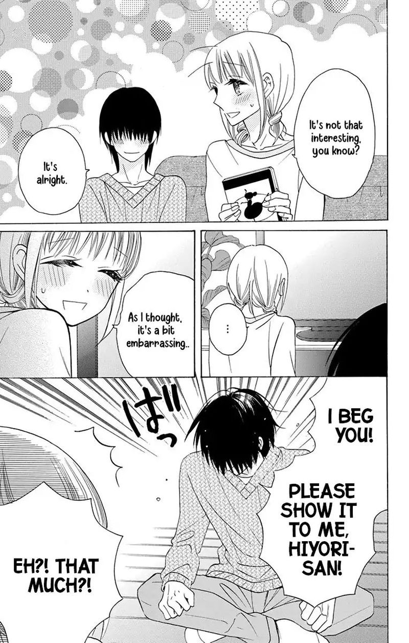 KawaII Hito Saitou Ken 13 13