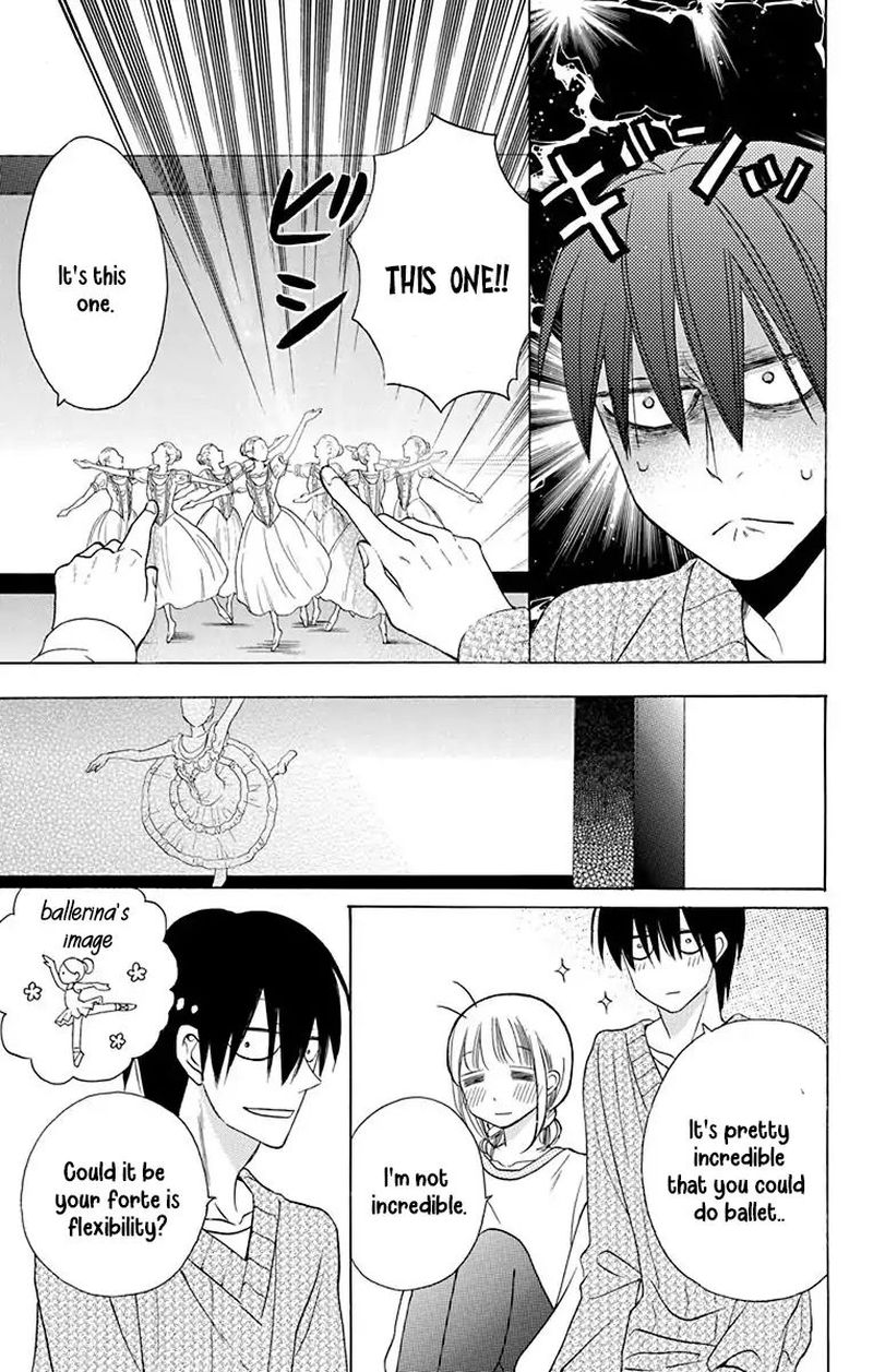 KawaII Hito Saitou Ken 13 15