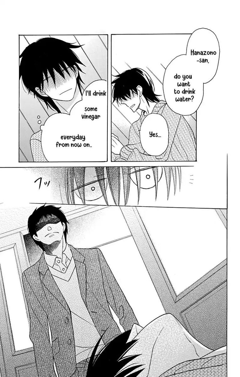 KawaII Hito Saitou Ken 13 19