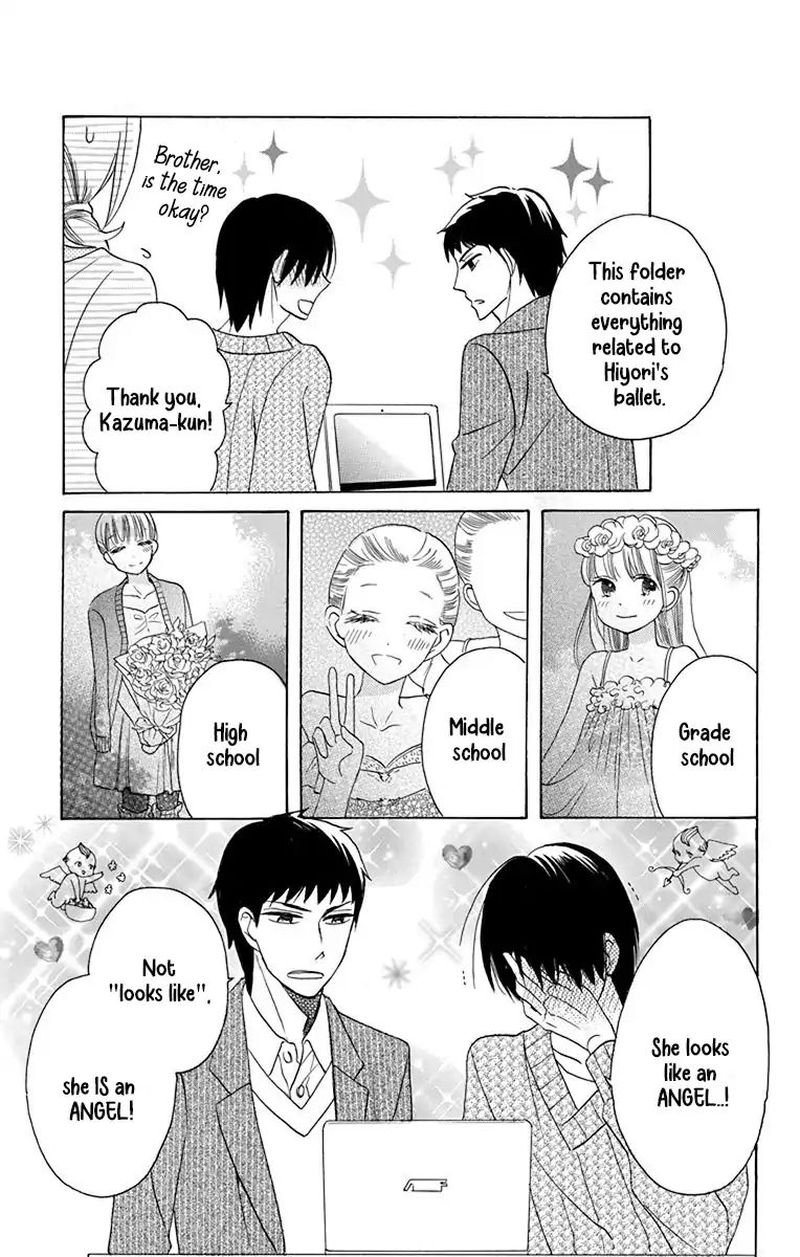 KawaII Hito Saitou Ken 13 21