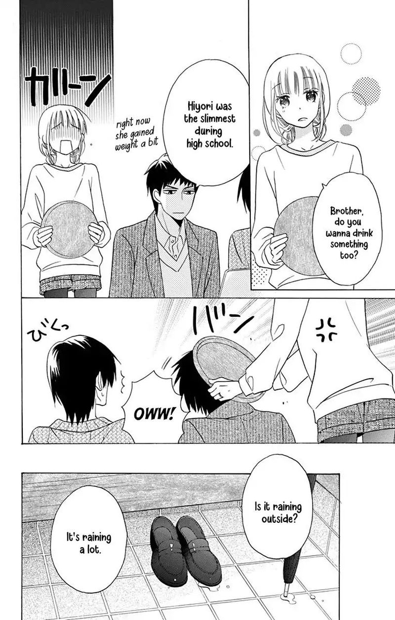 KawaII Hito Saitou Ken 13 22