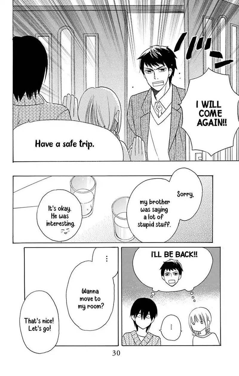 KawaII Hito Saitou Ken 13 24