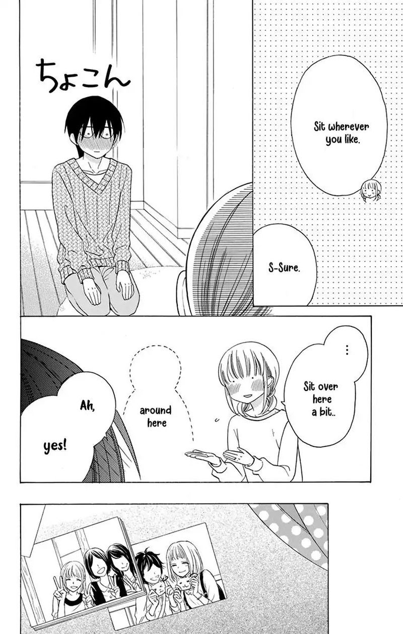 KawaII Hito Saitou Ken 13 26