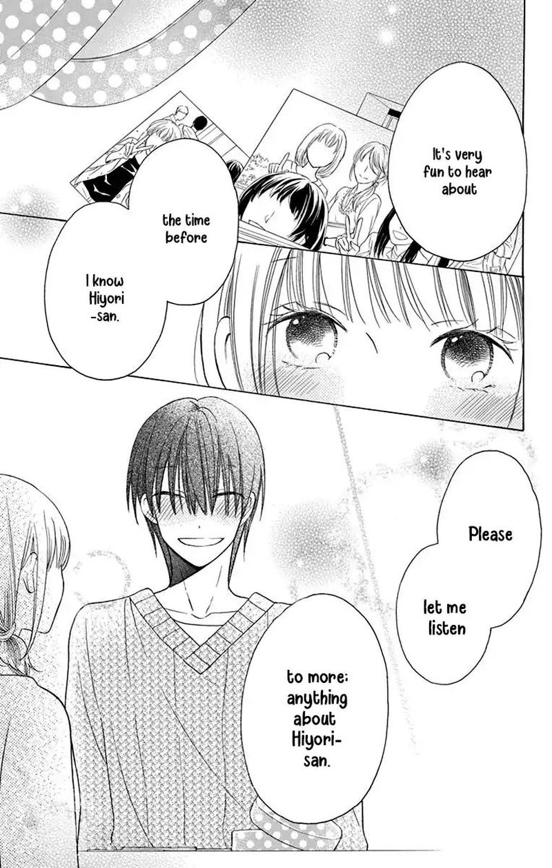 KawaII Hito Saitou Ken 13 29