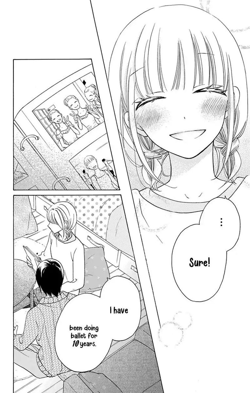 KawaII Hito Saitou Ken 13 30