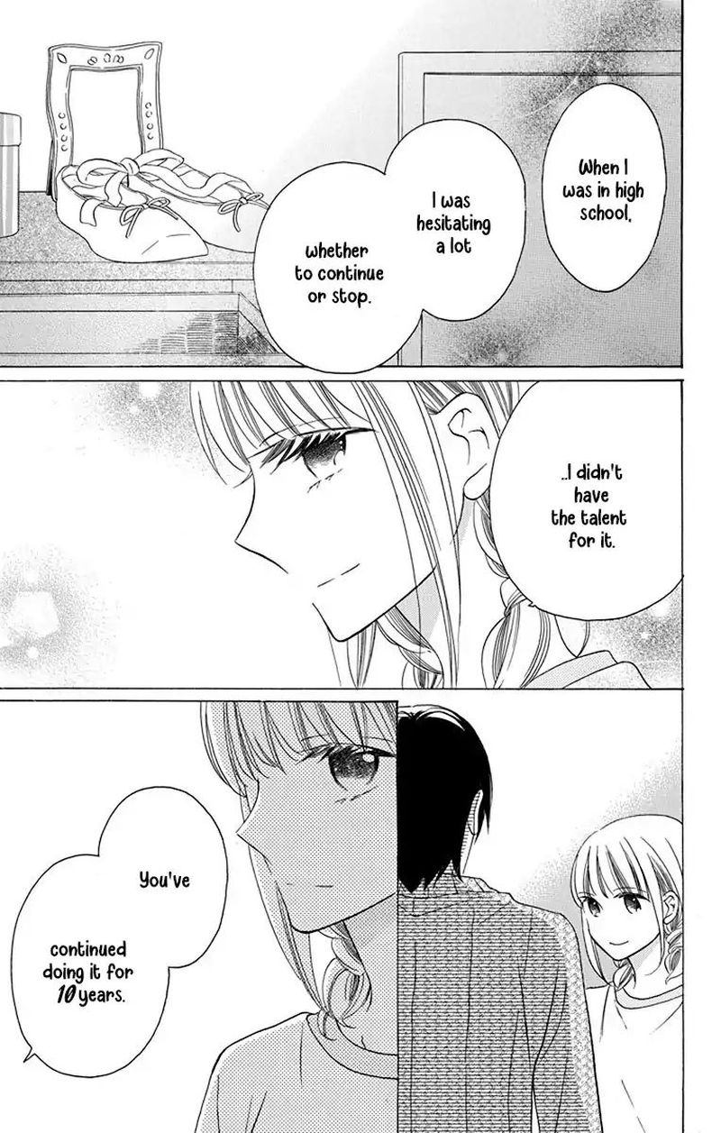 KawaII Hito Saitou Ken 13 31