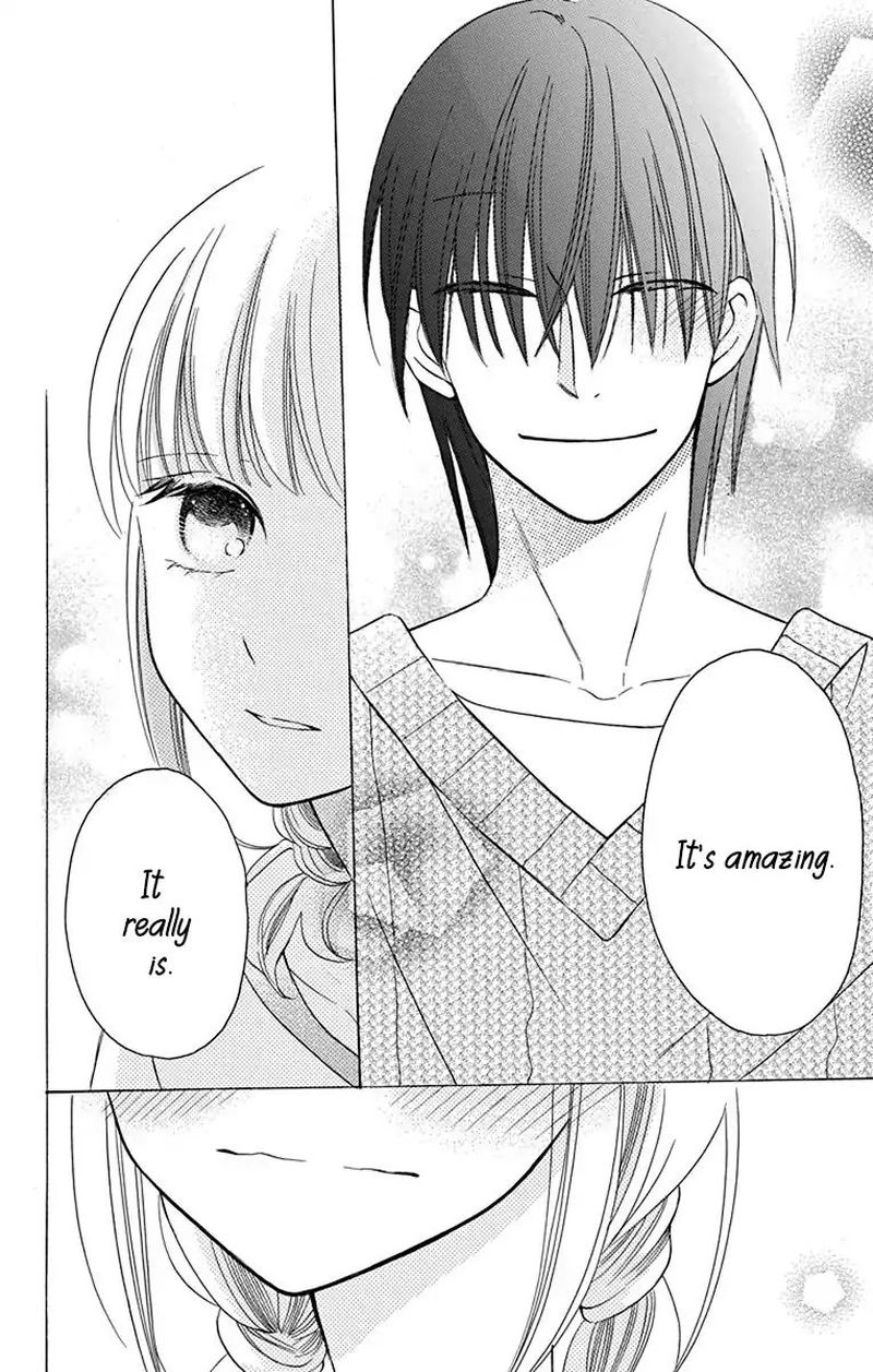 KawaII Hito Saitou Ken 13 32