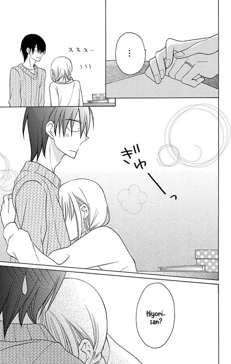 KawaII Hito Saitou Ken 13 33
