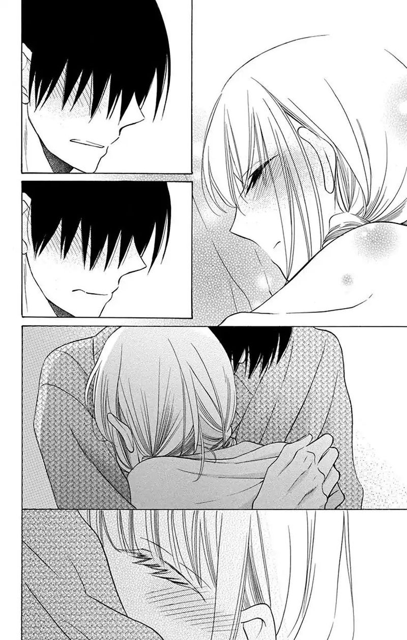 KawaII Hito Saitou Ken 13 34