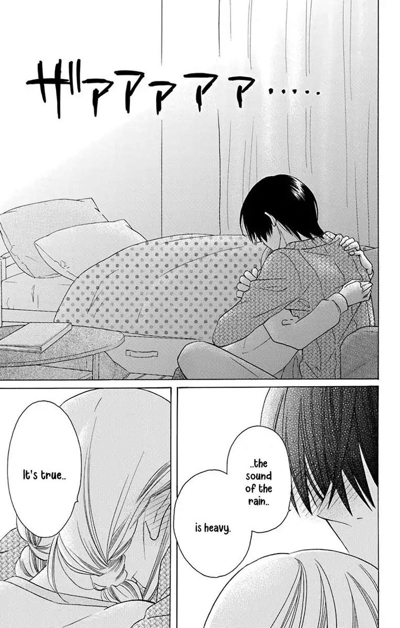 KawaII Hito Saitou Ken 13 35