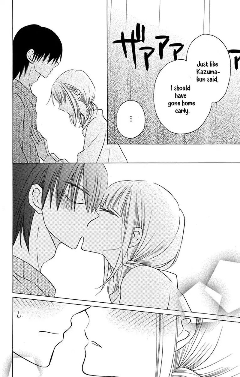 KawaII Hito Saitou Ken 13 36